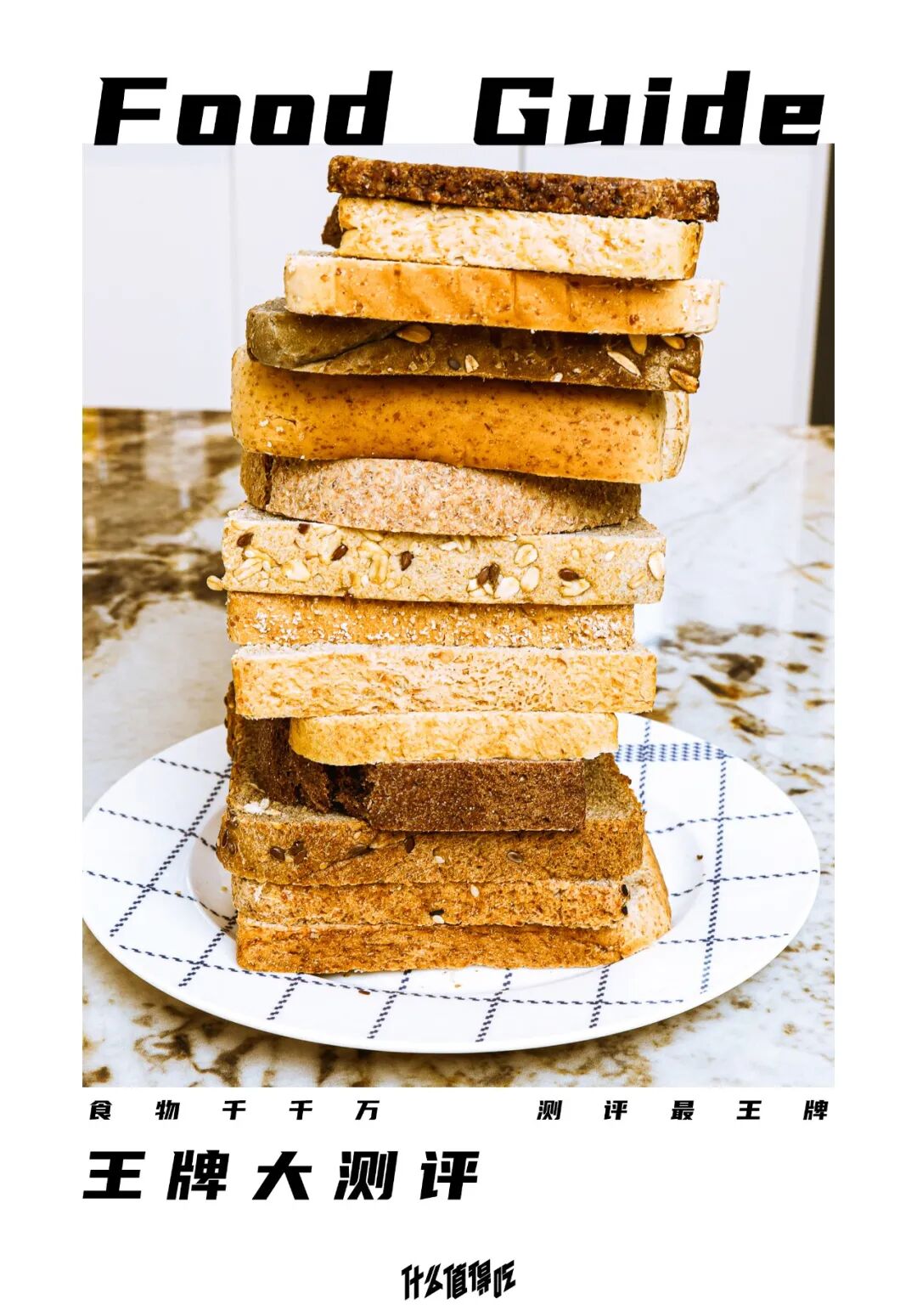 15��ȫ������ԳԱ���