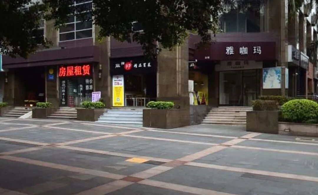 广州天河北二手房天誉花园怎么样？值不值得买？