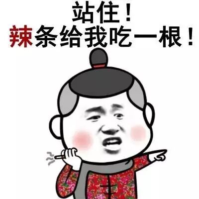 韩国炸鸡批发价联盟