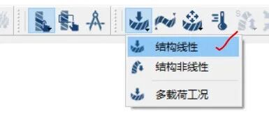 SolidWorks+SimSolid 快速无网格仿真分析的图7