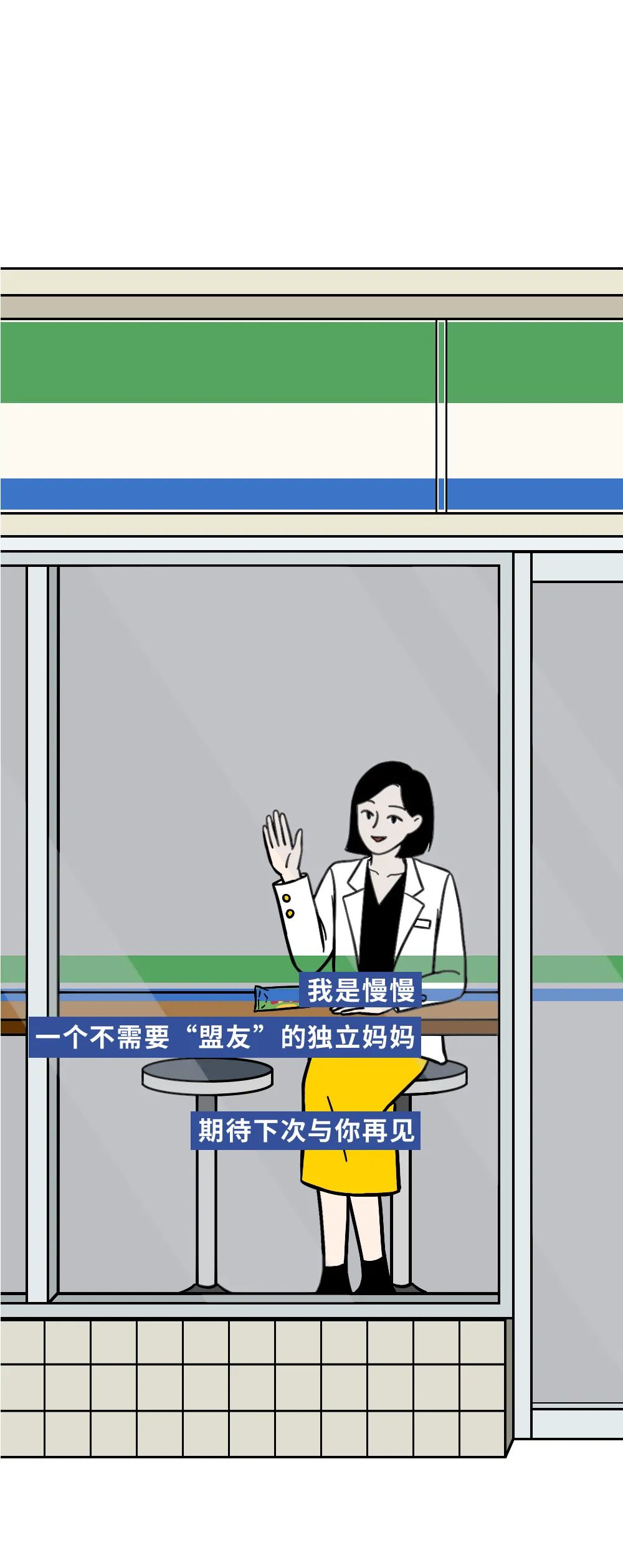父母的这些心里话,千万不要跟孩子讲-微信头条网 父母的这些心里话,千万不要跟孩子讲