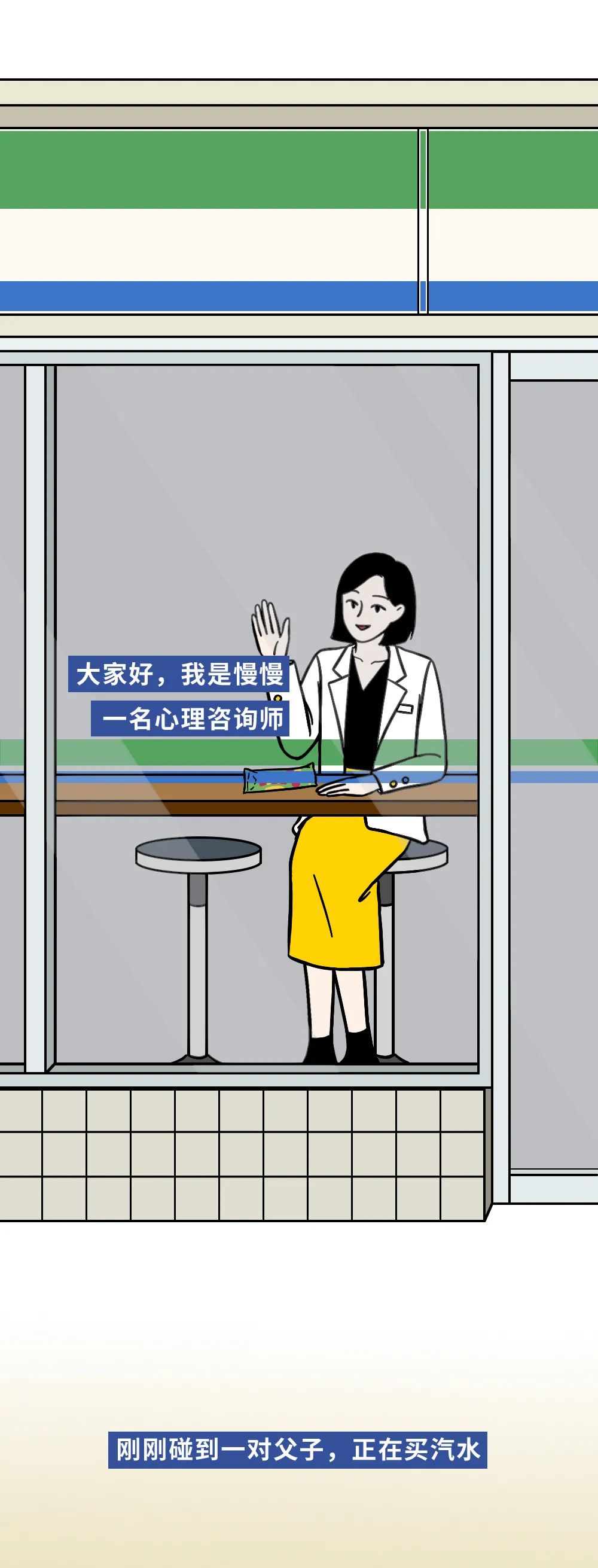 父母的这些心里话,千万不要跟孩子讲-微信头条网 父母的这些心里话,千万不要跟孩子讲