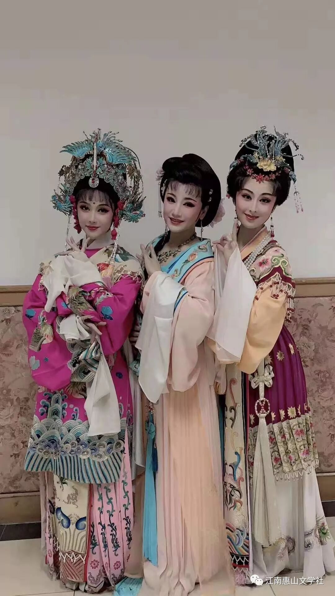 【祝越剧名家王志萍生日快乐】(作者:多名戏迷)