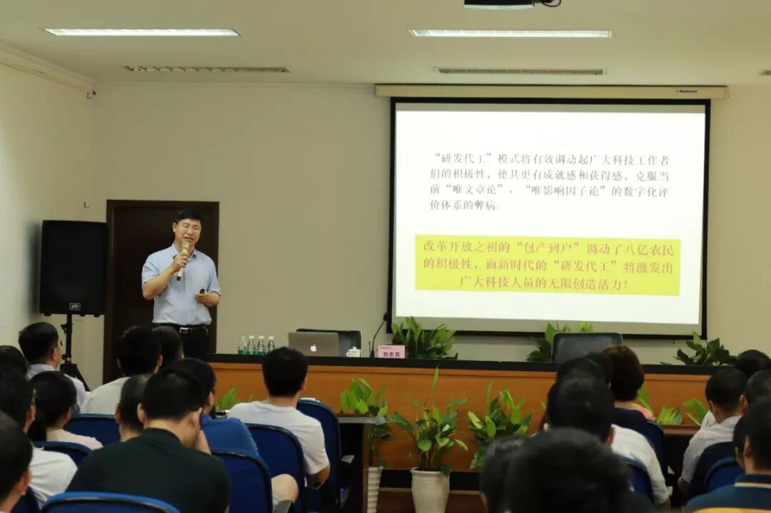 石墨烯产业全国调研第六、第七站丨刘忠范院士率石墨烯产业调研组调研四川、重庆石墨烯产业