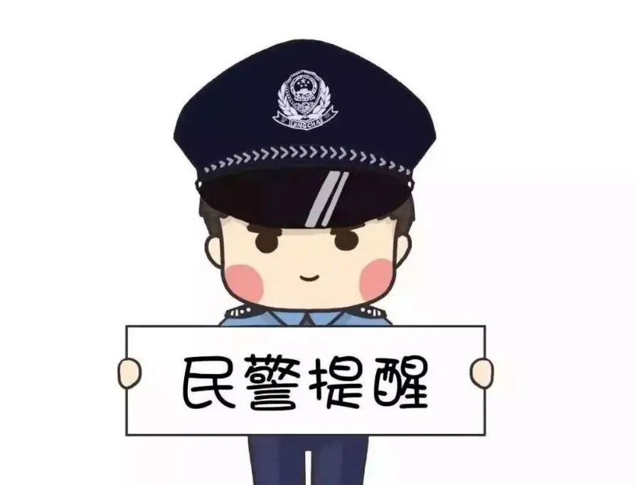 嚴查!高平市多人因焚燒秸稈被處罰