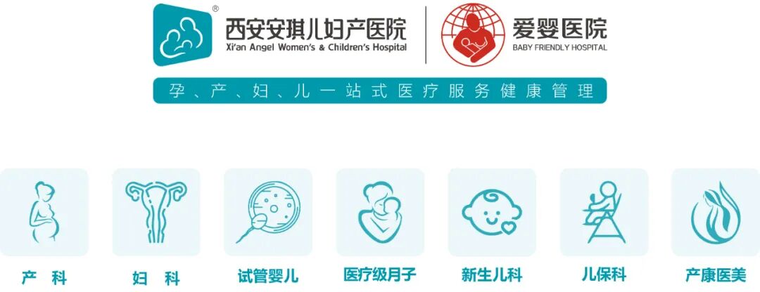 取卵针长什么样害怕，一根取卵针竟然这么长长长长！得多疼啊！无痛取卵了解一下。_https://www.jmylbn.com_新闻资讯_第1张