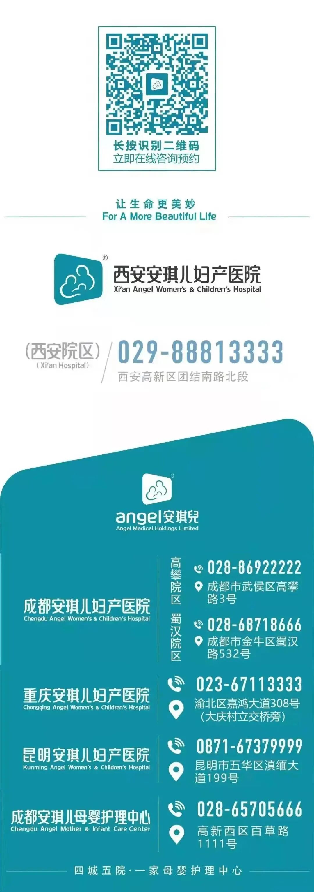 取卵针长什么样害怕，一根取卵针竟然这么长长长长！得多疼啊！无痛取卵了解一下。_https://www.jmylbn.com_新闻资讯_第5张