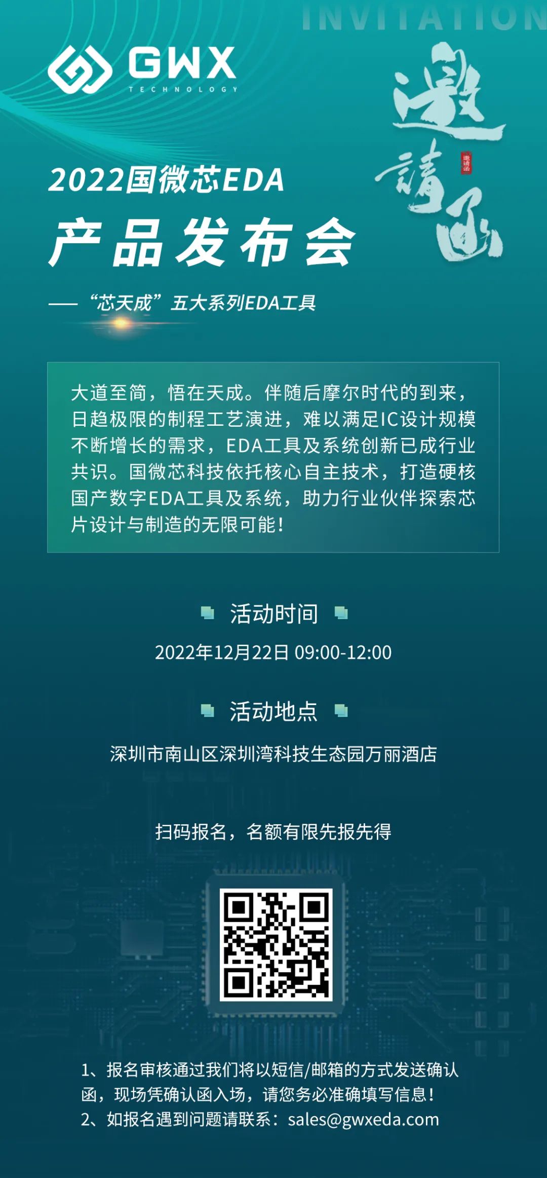 优质加v认证经验_优质加v认证经验_优质加v认证经验