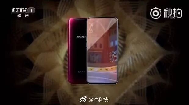 使用OPPO手机的网站浏览体验分析_浏览网站对手机有影响吗_oppo手机浏览器适应屏幕