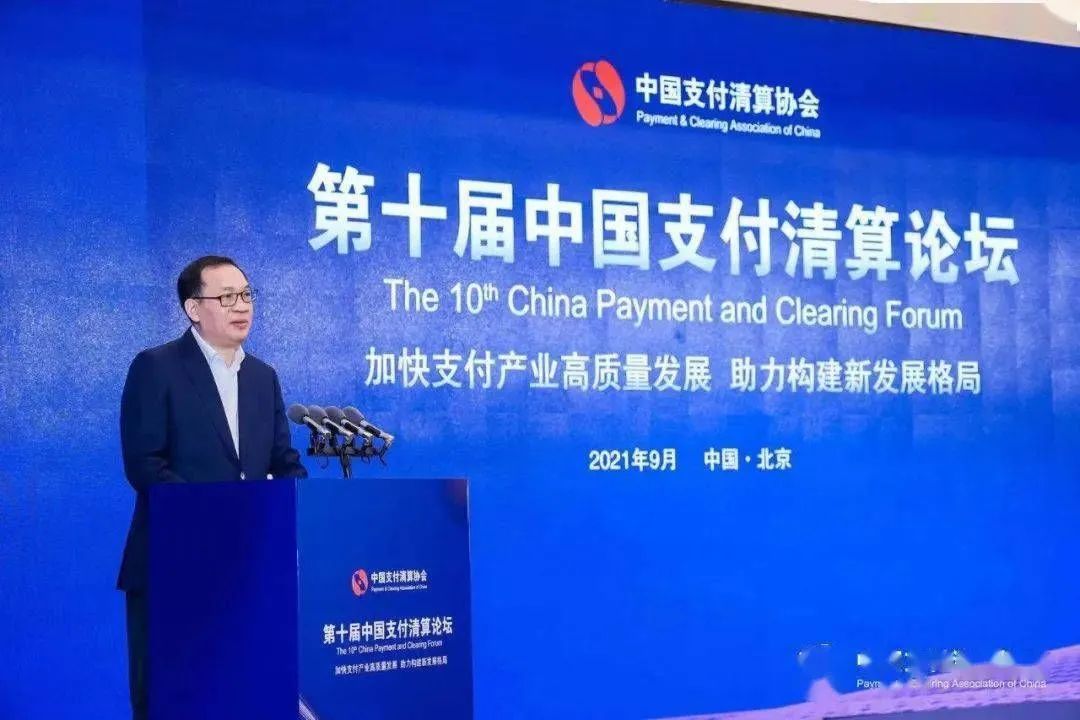 錢(qián)包幣幣兌換待支付_如何通過(guò)token錢(qián)包最新下載實(shí)現(xiàn)便捷的數(shù)字貨幣兌換，提升資金流動(dòng)性與使用效率？_錢(qián)包貨幣啥意思