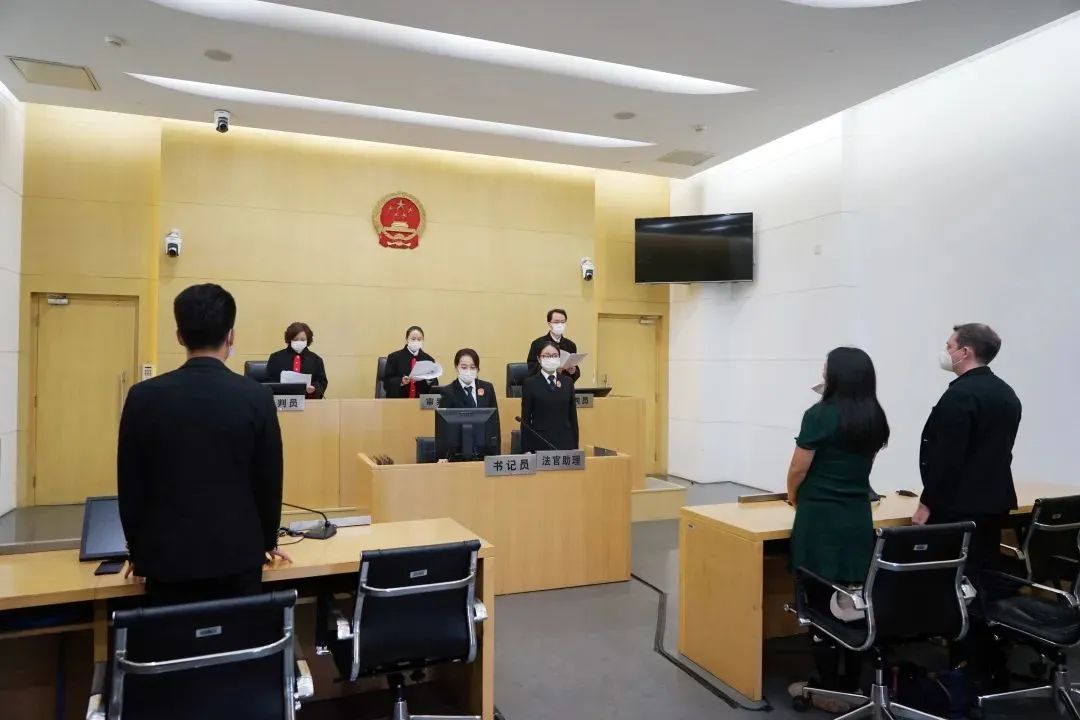 上海市第一中级人民法院：比特币是网络虚拟财产，被强行转移的比特币应全部归还