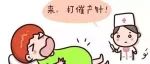 【母亲节特刊】今天是“黄道吉日”，给我来一针“催生针”吧！