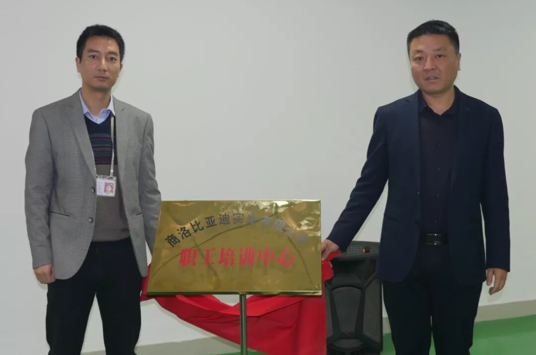 商洛市人社局_商洛黑社老大排名_商洛传销2017人照片