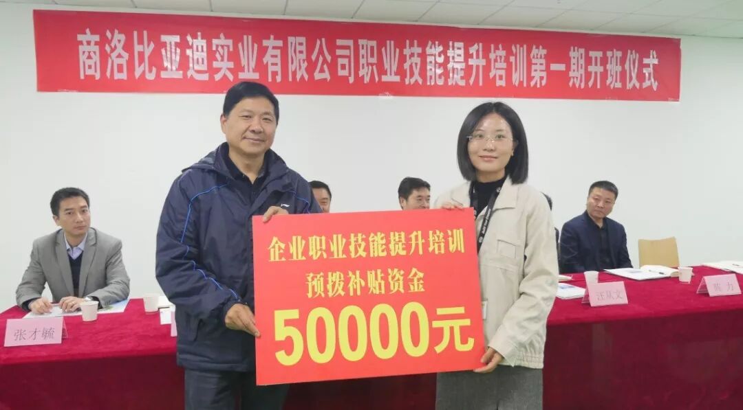 商洛市人社局_商洛黑社老大排名_商洛传销2017人照片