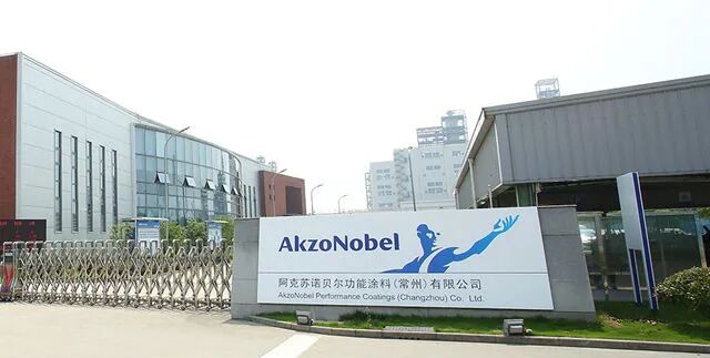 全球第三！收获黄金搭档！阿克苏诺贝尔展现百年名企超强韧性 | 中外涂料网