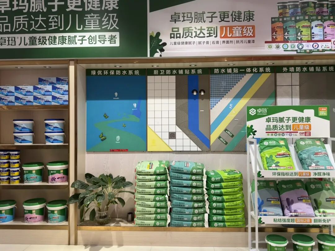 把客户变挚友！卓玛大商黄光诚：追赶即赢，十年深耕靠真诚