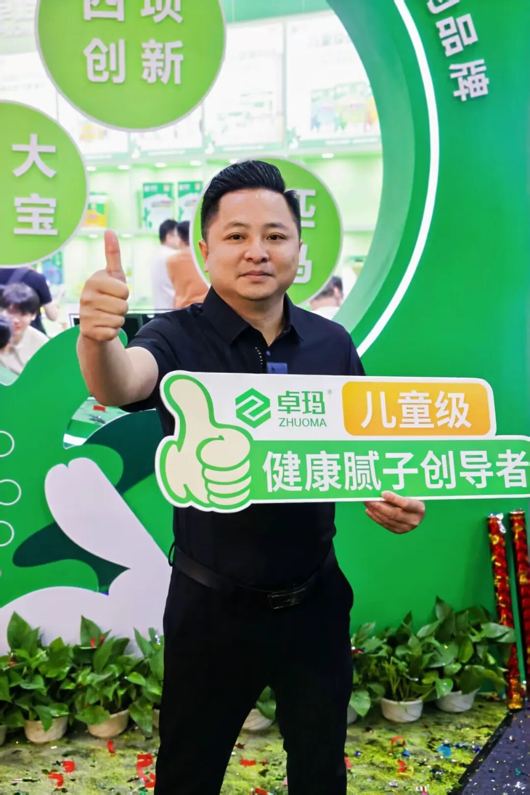 把客户变挚友！卓玛大商黄光诚：追赶即赢，十年深耕靠真诚