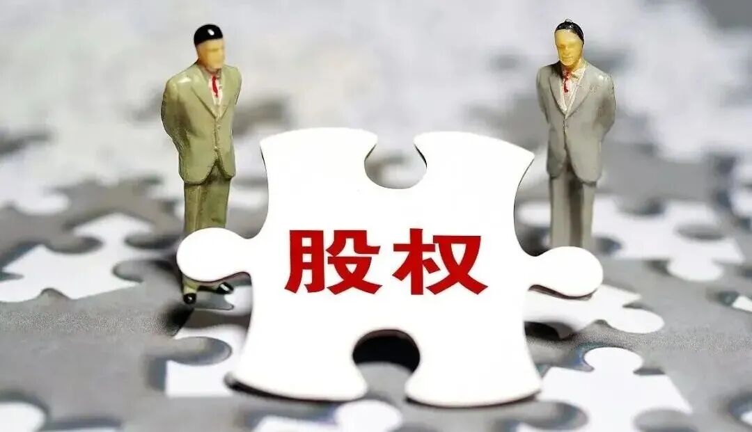 从1000万到0税，并购方案设计_江苏平谦律师事务所