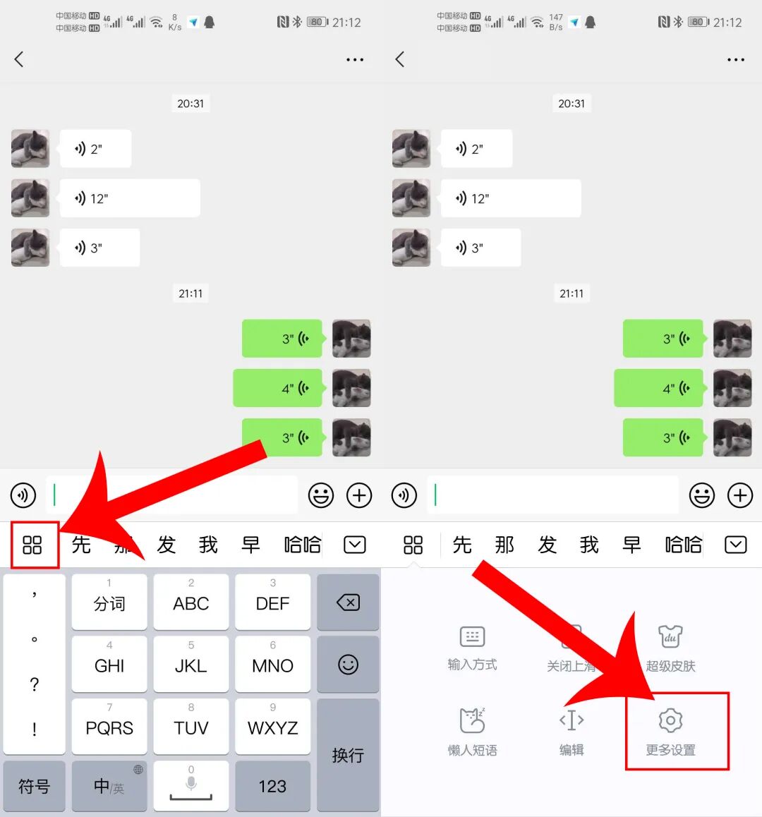 笔记本电脑输入不了字_生僻字怎么输入_电脑输入不了字怎么办