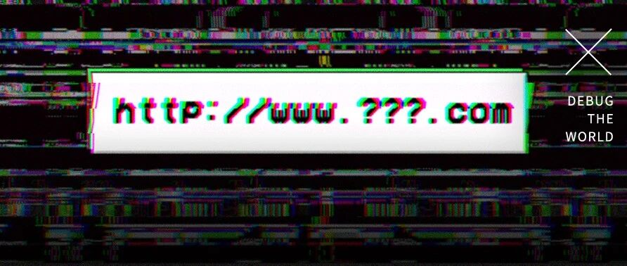 DNS劫持莫名其妙被小广告弹窗？从运营商到路由器都有可能坑你。。。