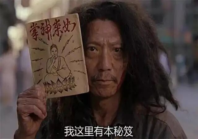苹果掏不出来的C口iPhone，竟然被一个学生造出来了（组图） - 13