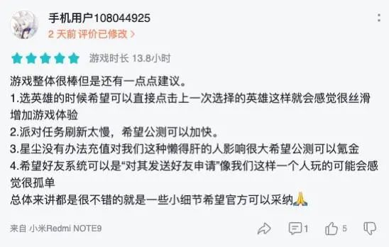 TapTap的这场游戏发布会,LOL和Apex的手游居然全都来了?