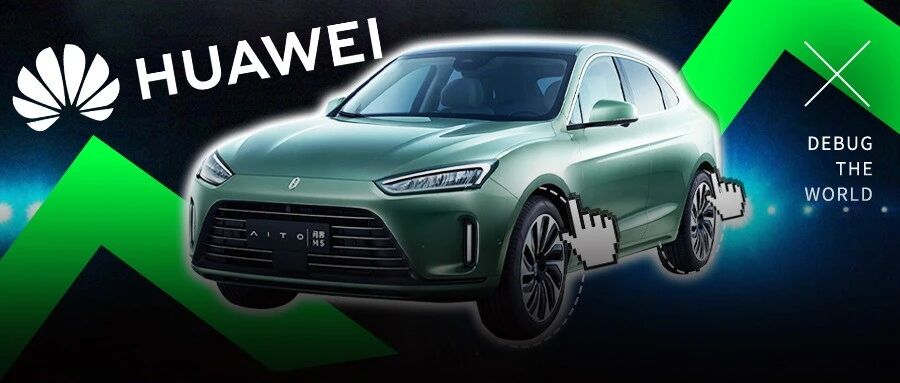 华为这波真就给手机装了4个轮子？