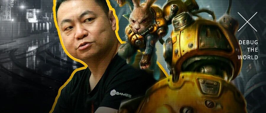 从修火车到制作国产PS5游戏，这位中年大叔有多朋克？