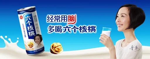 打假收入千万的王海突袭了快手一哥，这波讲没讲武德？（组图） - 13