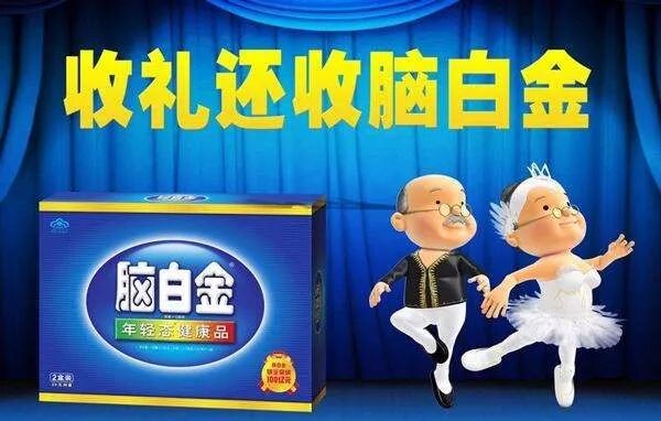 打假收入千万的王海突袭了快手一哥，这波讲没讲武德？（组图） - 11