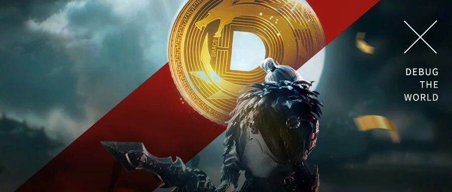 《热血传奇》的官方续作居然还是个区块链游戏？