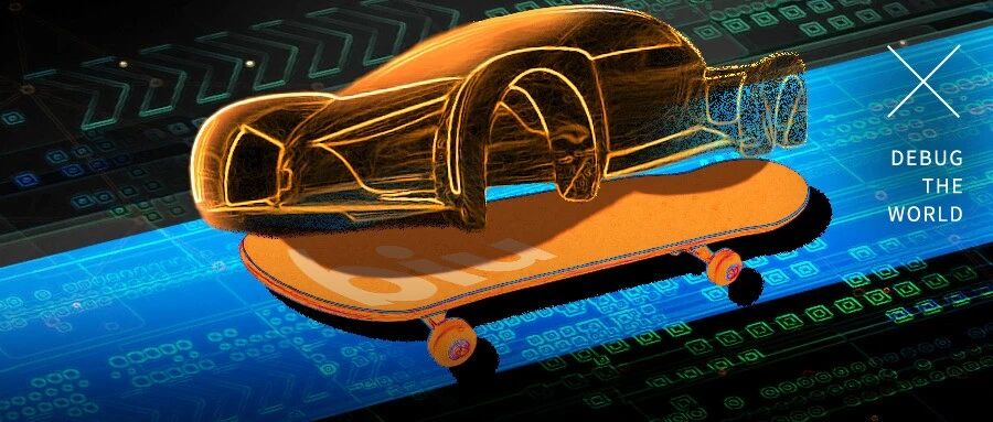 苹果都看上了的这个技术，真的能让造车变成拼乐高？