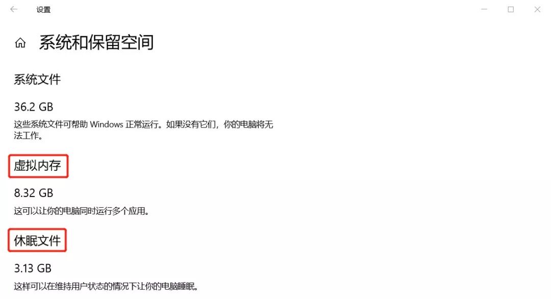 段落格式化有哪些内容_如何格式化电脑所有内容_内存卡格式化内容还能恢复吗