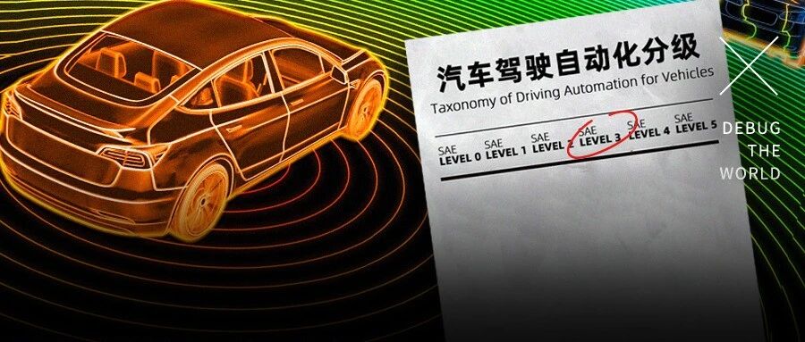 连特斯拉都怂了，那群喜欢瞎吹的车企终于有人治了？