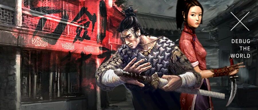 这个栽在腾讯搜狐手上的工作室，曾经是外国人眼里的中国之光。