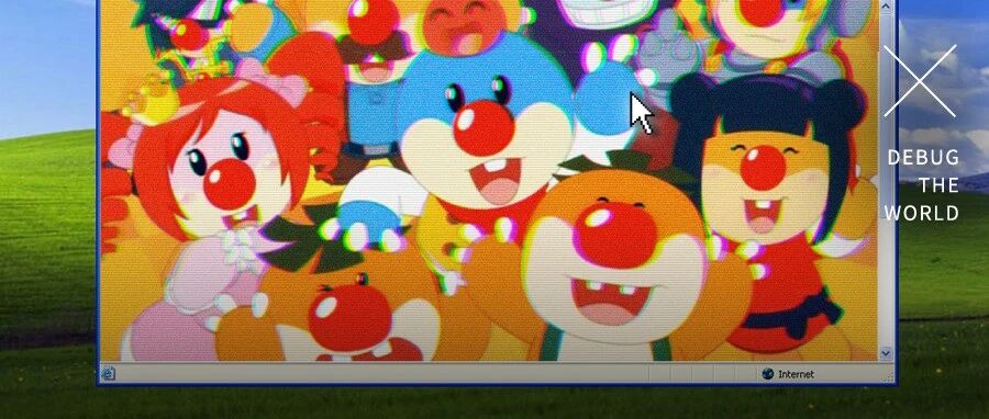 摩尔庄园是这届年轻人的动森