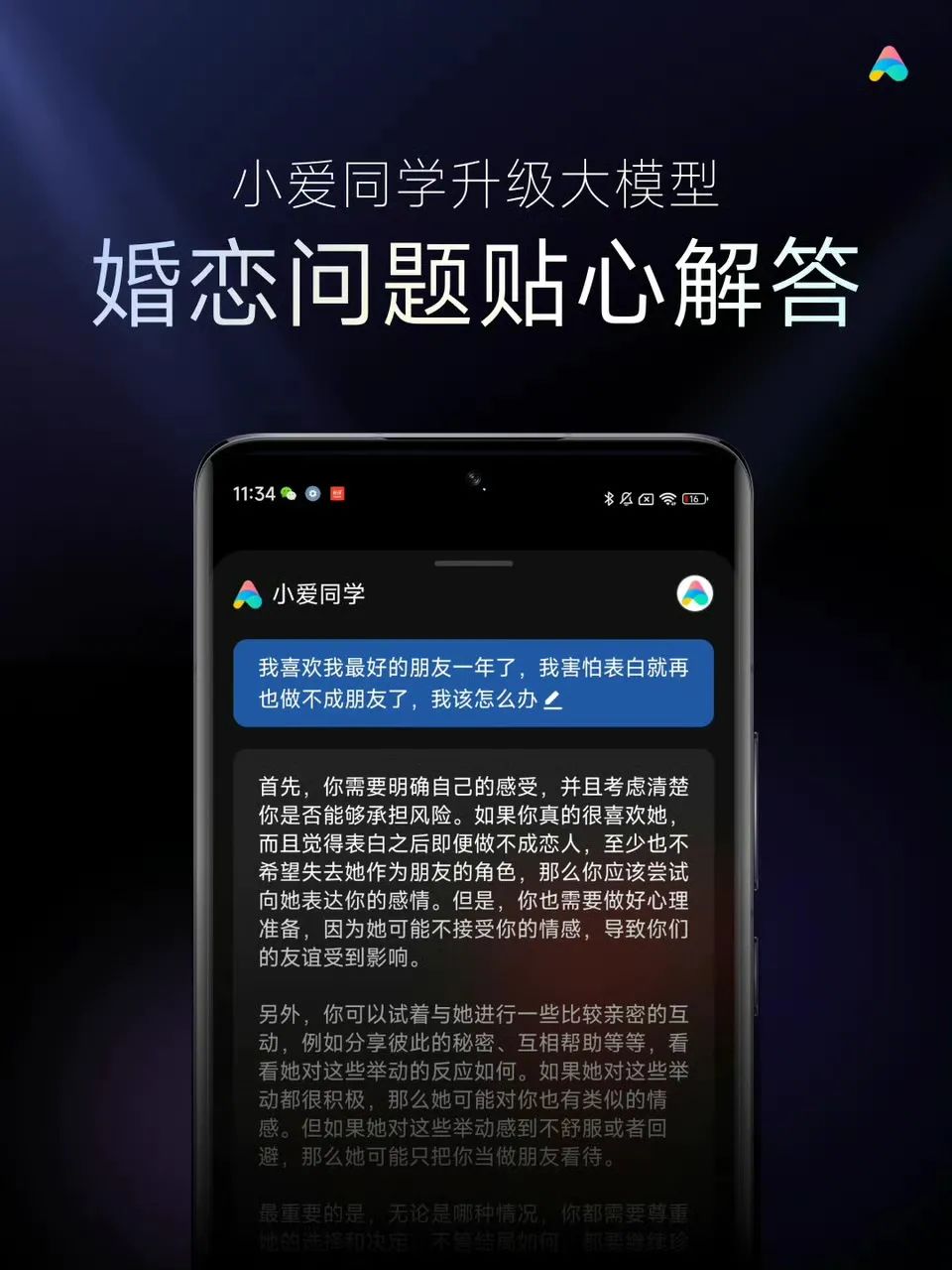 安卓版试玩app收益比较高的_安卓试玩app排行榜_值得一试的Bitpie安卓版APP：下载后的投资体验