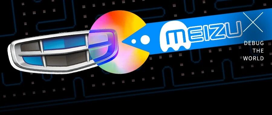 你们吉利的车机这么惨，要不还是买了魅族吧。。。