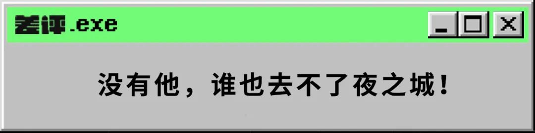 游戏软件开发黑客_游戏开发物语黑客_北京软件游戏开发培训