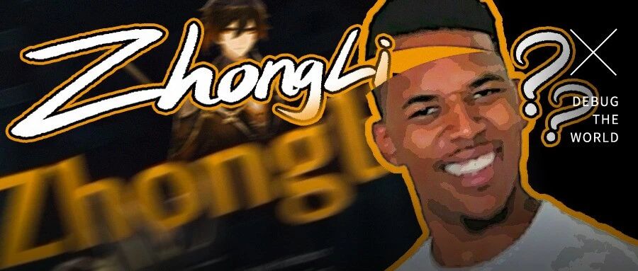 为了玩《原神》，一些老外居然开始学中国话了？