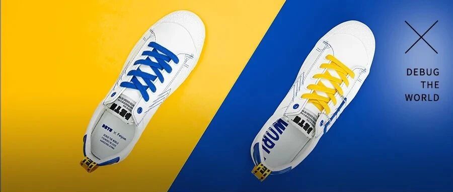 “万人血书”的联名小白鞋，来了。