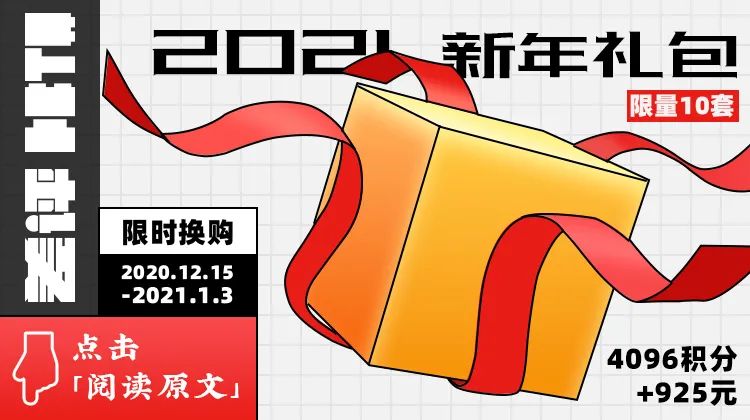 男士如何护肤保养_男士保养皮肤的护肤品_米兰达可儿护肤保养秘笈公开
