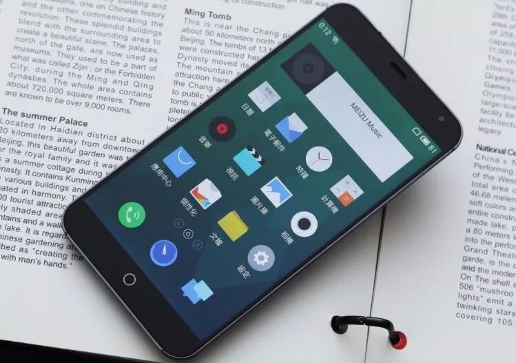 好几年前,其它家都在疯狂堆硬件的时候,从第一款手机产品魅族 m8,到