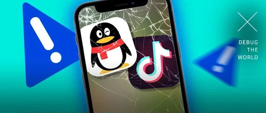 腾讯对抖音来了两拳，挨揍的却是DOTA2和魔兽世界？