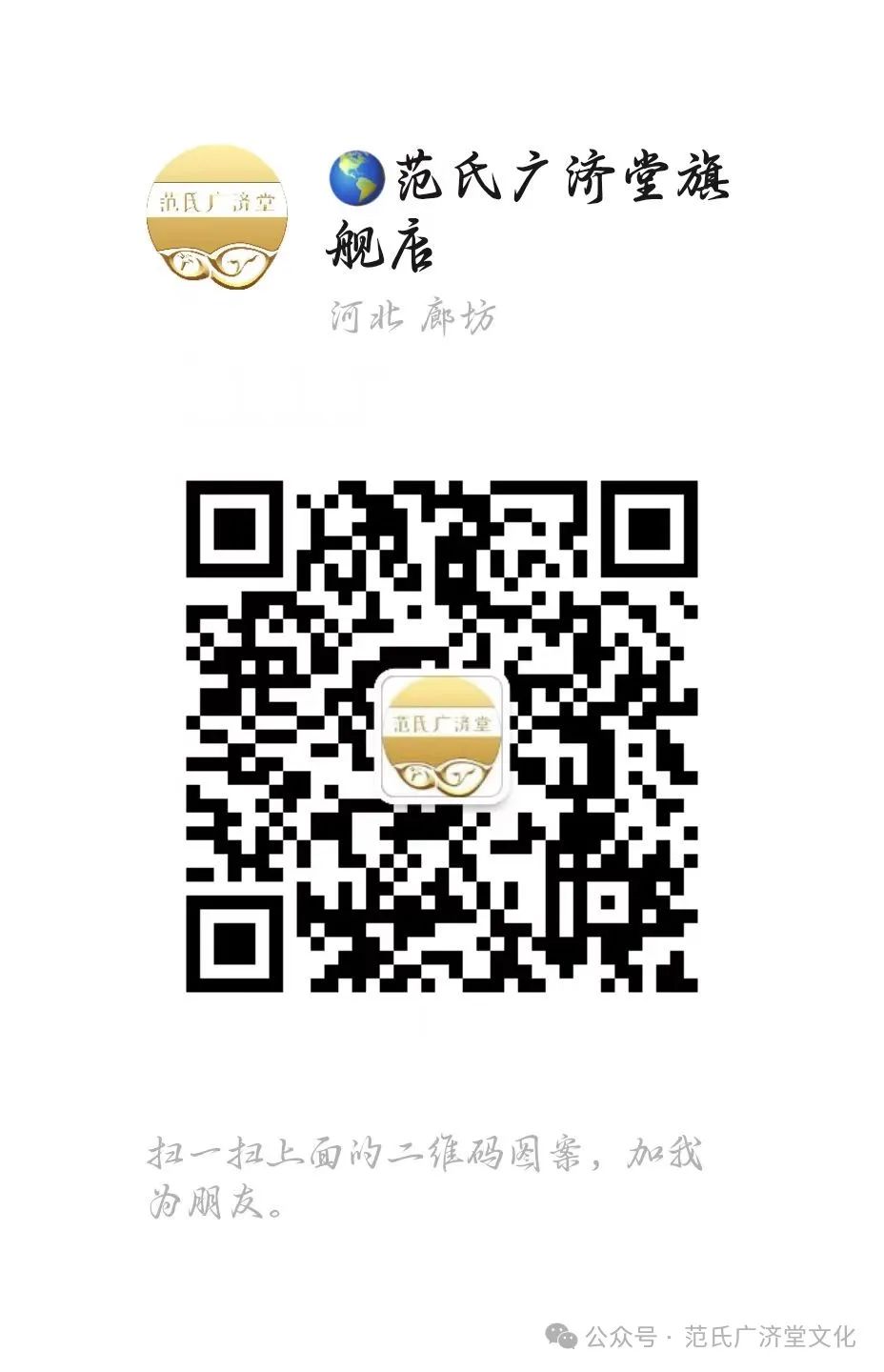 内膜厚拖久了会癌变吗