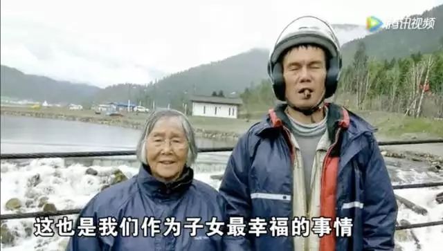 84 歲老奶奶騎行西藏：真掃興！雪山只有 5130 米，太矮了！ 旅遊 第26張