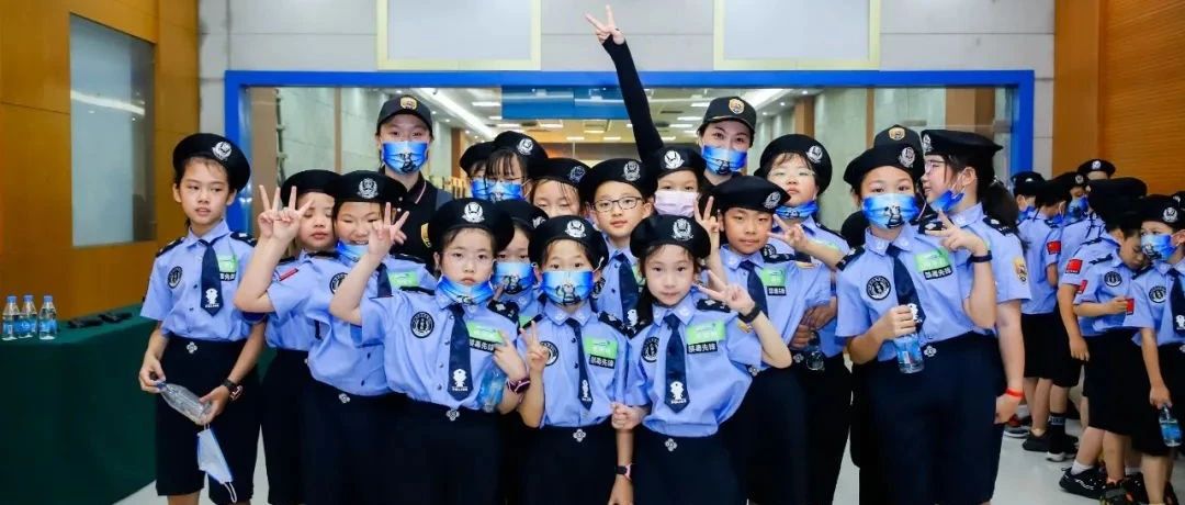 这个夏天，这群“小警察”成了苏城最幸福的人！