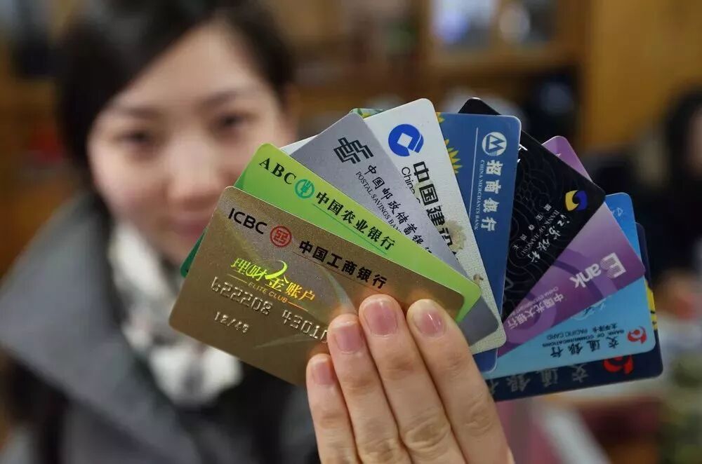 622262开头是什么银行的卡 【紧急提醒】嘉定银行卡62、60…开头的赶紧看，现在知道还不晚！