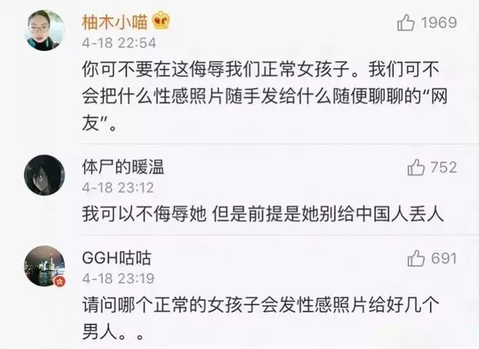 这几天,一定要检查你的手机,不然后果很严重!