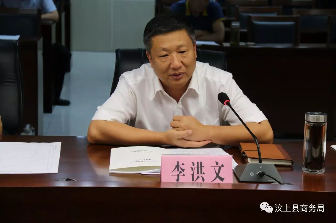 山东高速轨道交通集团总经理李亚东一行来我县进行商务考察